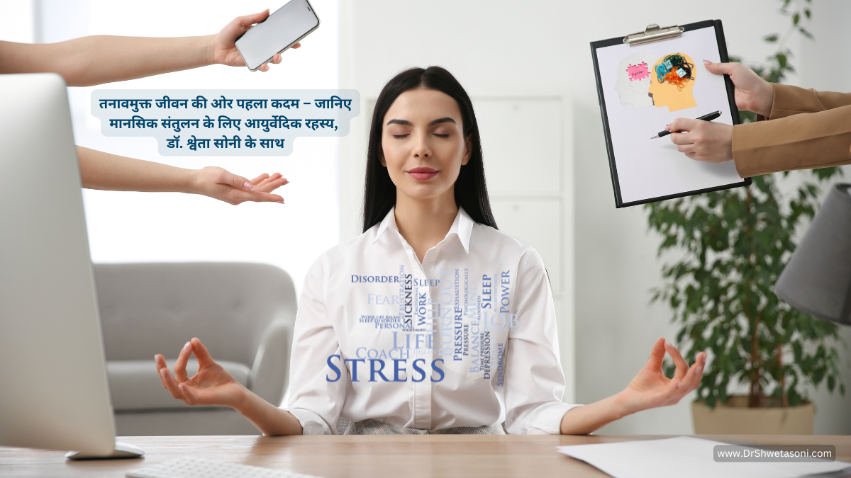 A lady sitting on a office chair relaxing and posing a meditation